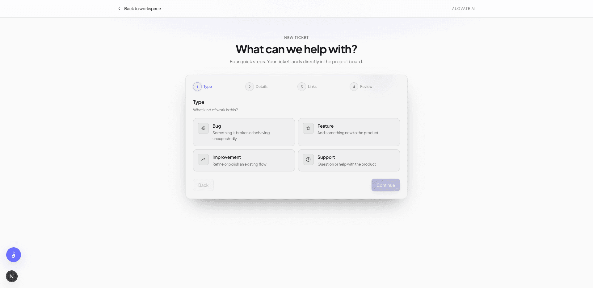Alovate Workspace — New Ticket (Light)