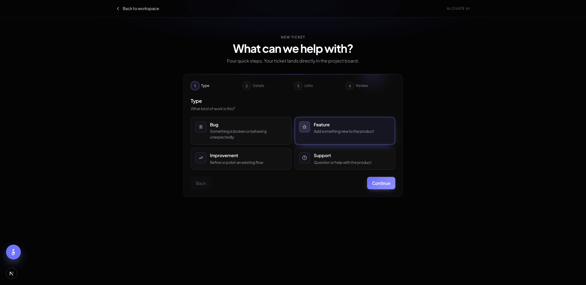 Alovate Workspace — New Ticket