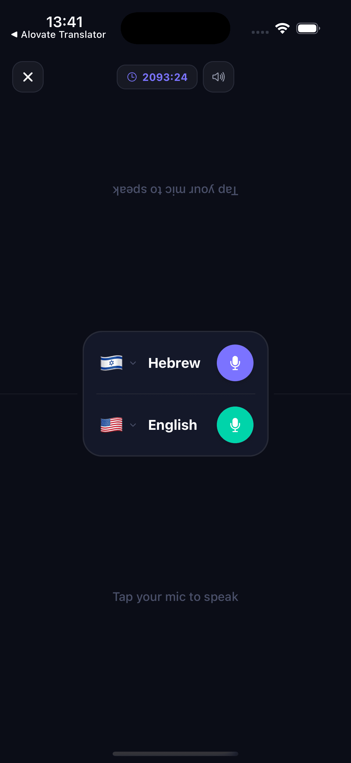 VoiceAI Translate