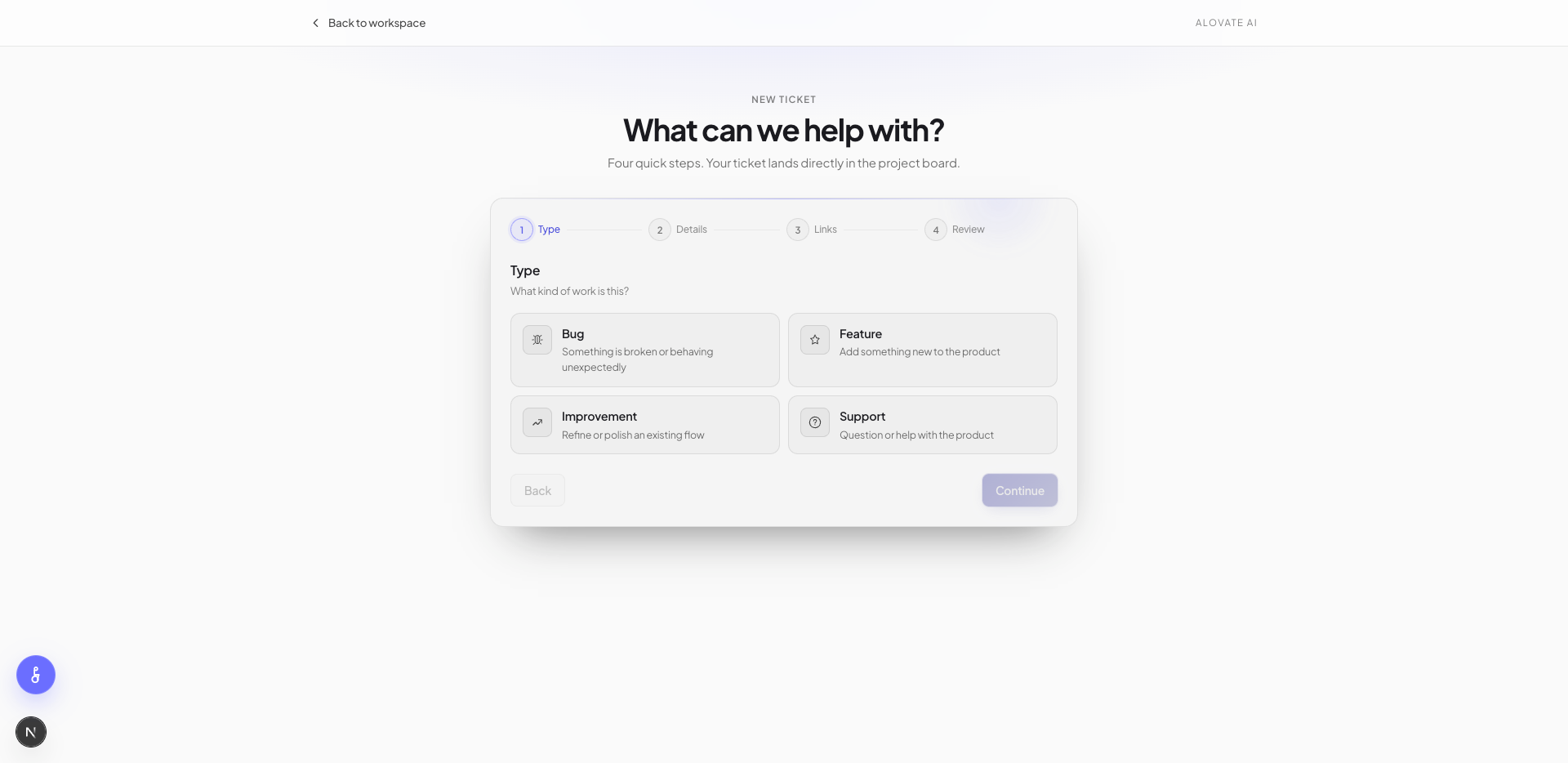 Alovate Workspace — New Ticket (Light)