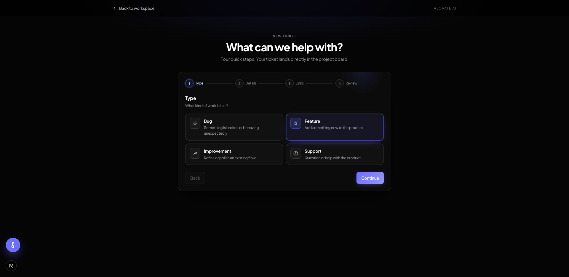 Alovate Workspace — New Ticket